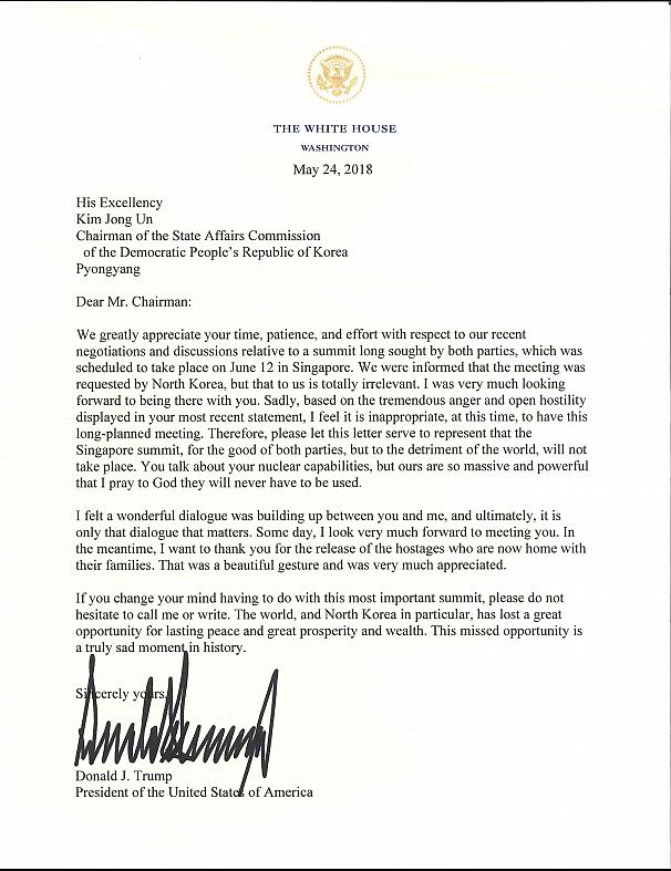 نامه ترامپ